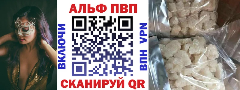 Купить Амфетамин  КОКАИН  Мефедрон  Канабис  ГАШ  СОЛЬ  Чита