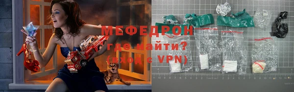 apvp Аркадак
