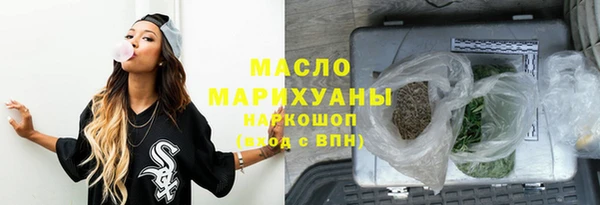 гидропоника Армянск