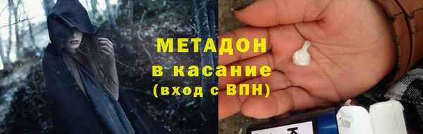 apvp Аркадак