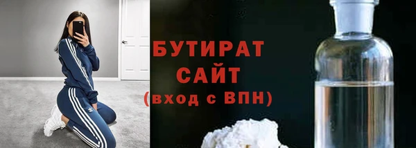 гидропоника Армянск