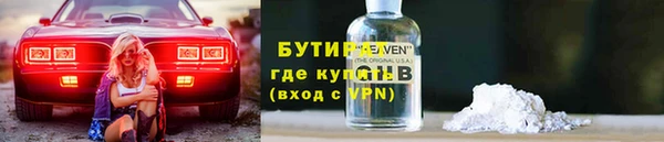 apvp Аркадак