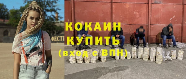 apvp Аркадак