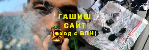 apvp Аркадак